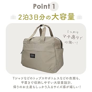 CLOUDY ボストンバッグ ケスクルデザイン ボストンバッグ レディースDC3-078 Quest ce